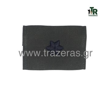 Trazeras|TRA15316