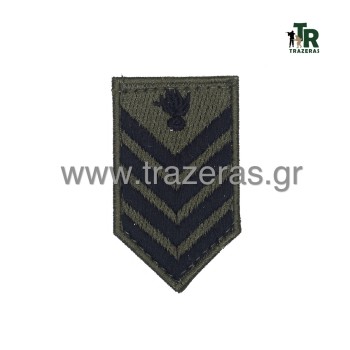 Trazeras|TRA15492