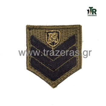 Trazeras|TRA15870