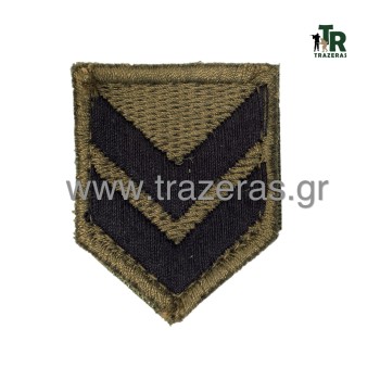 Trazeras|TRA15866