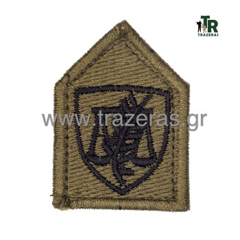 Trazeras|TRA04069