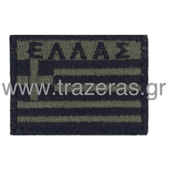 Trazeras|TRA02553