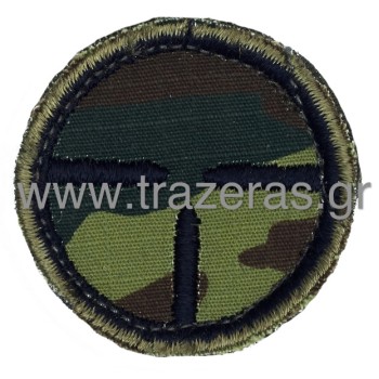 Trazeras|CHR02602