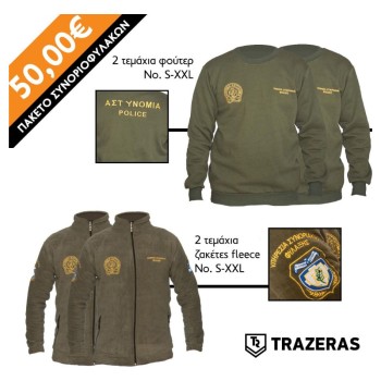 Trazeras|TRA51403