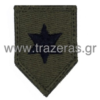 Trazeras|TRA02542