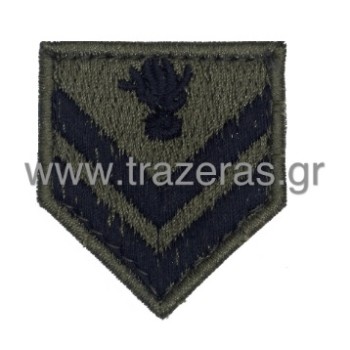 Trazeras|TRA15490