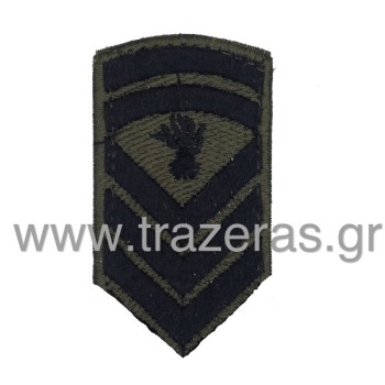 Trazeras|TRA15667