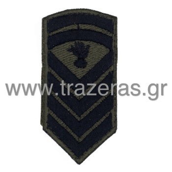 Trazeras|TRA15668