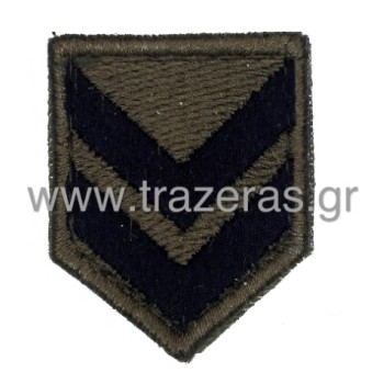 Trazeras|TRA15814