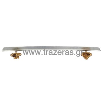 Trazeras|CHR41555