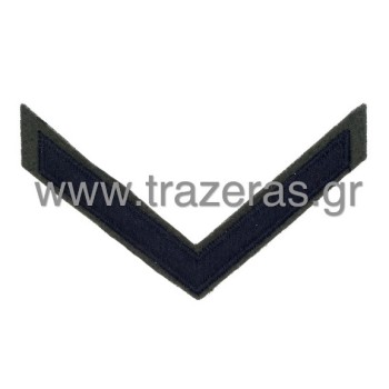 Trazeras|TRA02597