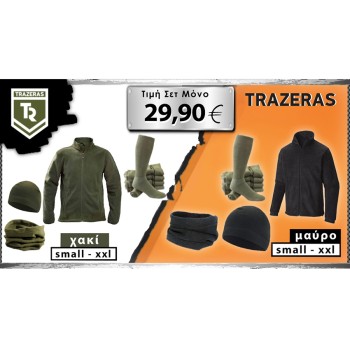 Trazeras|SMB57569