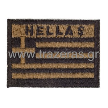 Trazeras|TRA04860