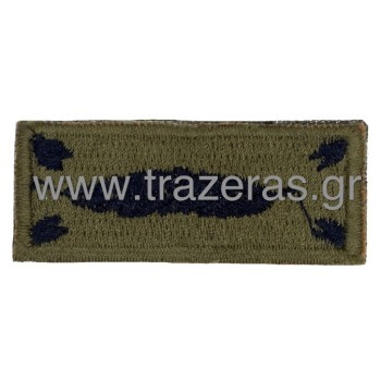 Trazeras|CHR15282