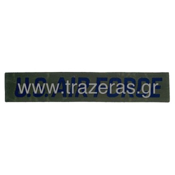 Trazeras|TRA15671