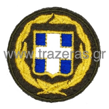 Trazeras|CHR15271