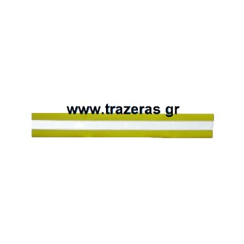 Trazeras|