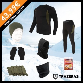 Trazeras|STR37450