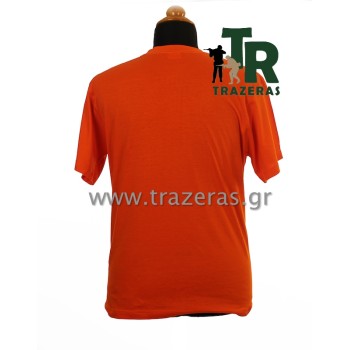 Trazeras|CHR66502