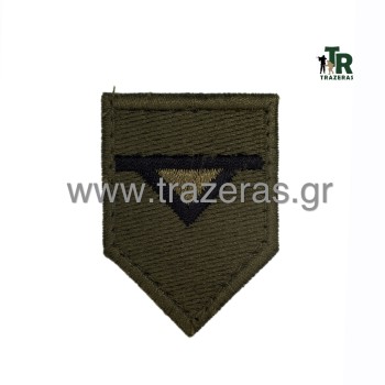 Trazeras|TRA16647