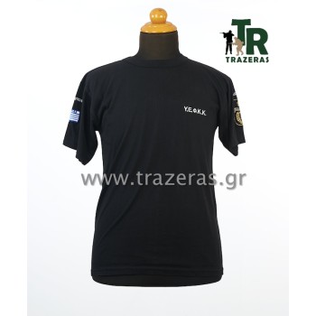 Trazeras|CHR06337