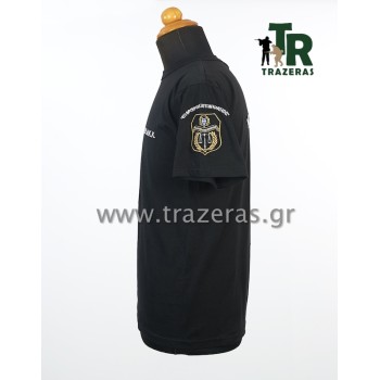 Trazeras|CHR06337