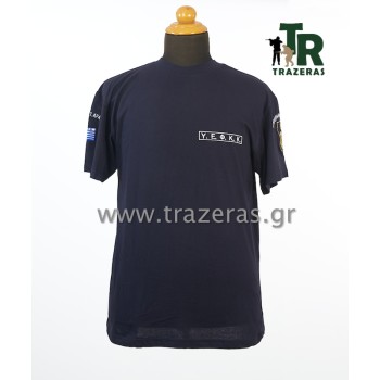 Trazeras|TRA11894