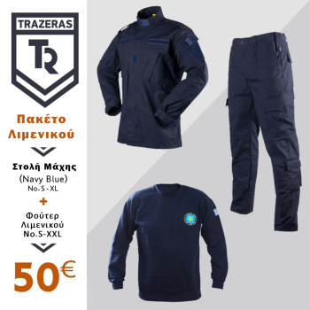 Trazeras|TRA57680