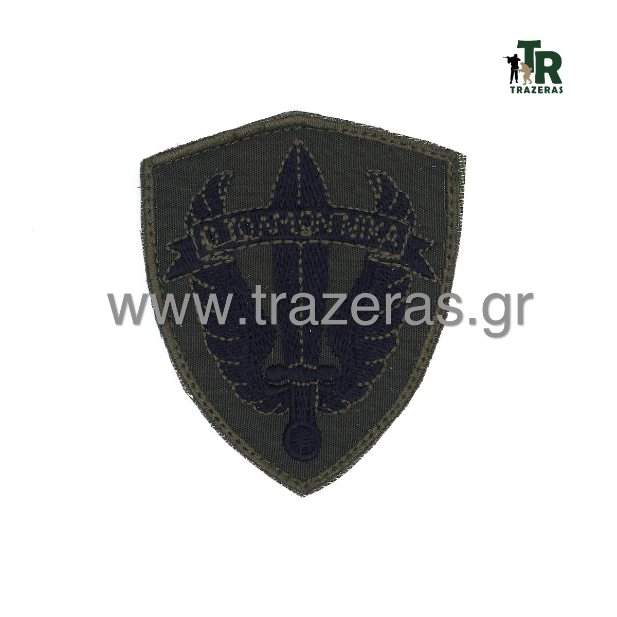 trazeras|CHA15214