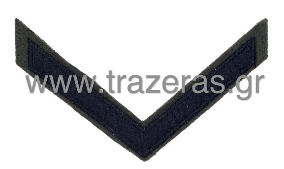 trazeras|TRA02597