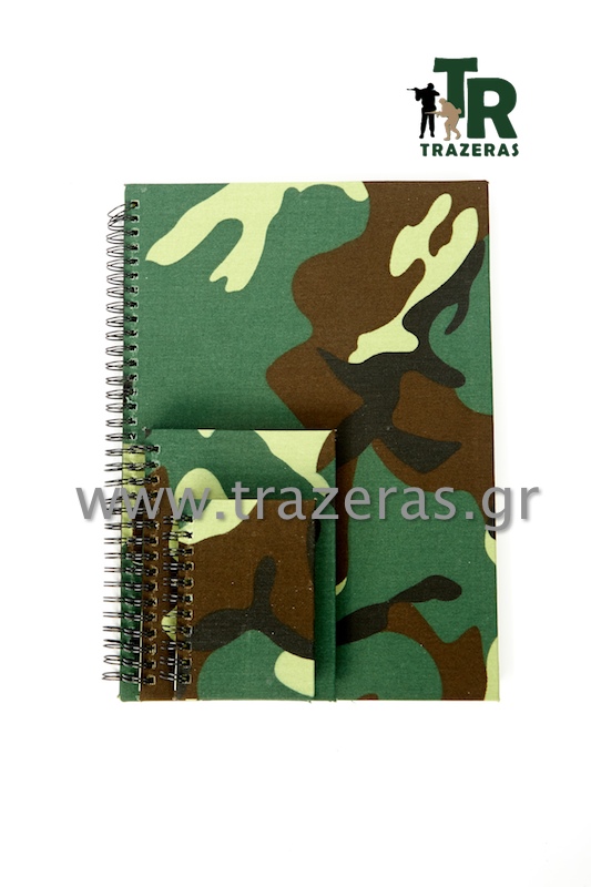 trazeras|VAL11182